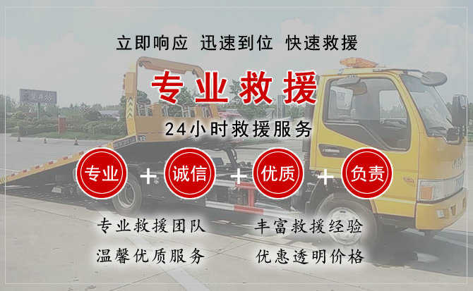 泗洪汽车送柴油