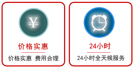  泗洪汽车中途送油救援电话